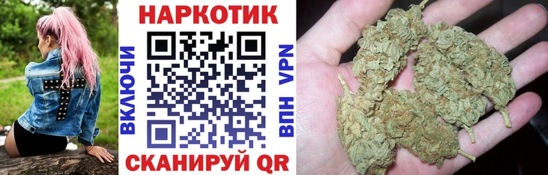 Магазин наркотиков Краснослободск ГАШИШ  А ПВП  mega   Меф мяу мяу 