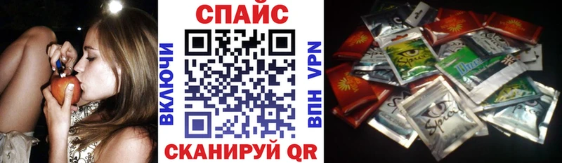Бутират вода  продажа наркотиков  Краснослободск 