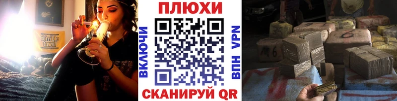 ГАШ Изолятор Краснослободск