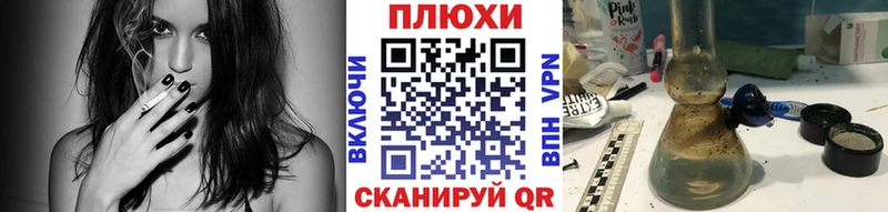 сколько стоит  Краснослободск  ГАШИШ хэш 