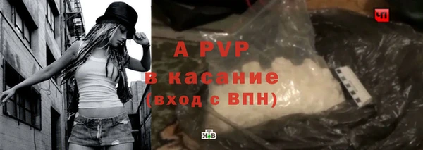 jwh Покачи