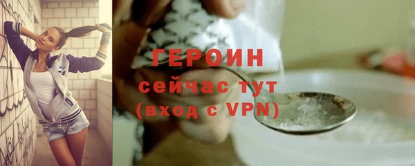 mdpv Пестово