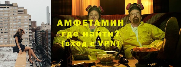 молекула духа Арсеньев